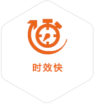贡嘎到泰国物流公司